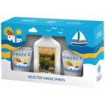 TB008 | Gift Box Τσίπουρο – Η Αυθεντική Ελληνική Παρέα