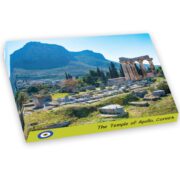 Συλλογή "Greece in a Box" – Χάρτινες Συσκευασίες Δώρου - Image 27