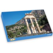 Συλλογή "Greece in a Box" – Χάρτινες Συσκευασίες Δώρου - Image 22