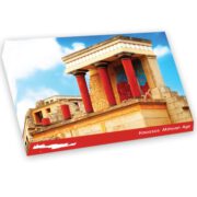 Συλλογή "Greece in a Box" – Χάρτινες Συσκευασίες Δώρου - Image 15