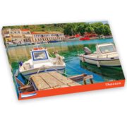Συλλογή "Greece in a Box" – Χάρτινες Συσκευασίες Δώρου - Image 2